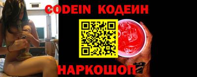 спиды Ирбит