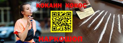 индика Изобильный