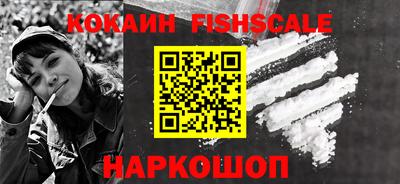 индика Изобильный