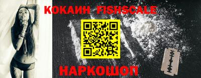 индика Изобильный