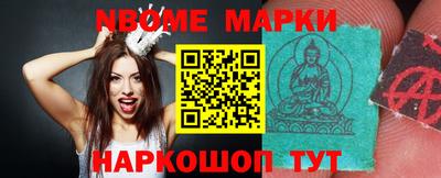 индика Изобильный