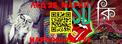 индика Изобильный