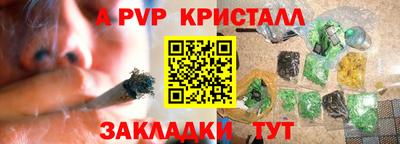 индика Изобильный