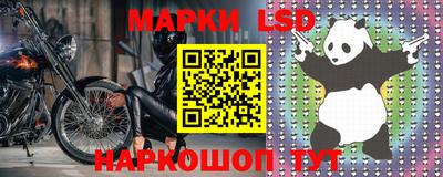 ешки Камышлов