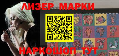 спиды Ирбит