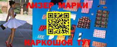 спиды Ирбит