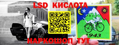 метамфетамин Ипатово