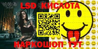 индика Изобильный