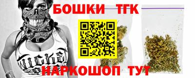 индика Изобильный