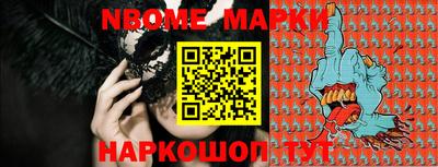 спиды Ирбит