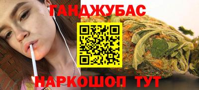 спиды Ирбит