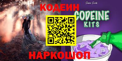 спиды Ирбит