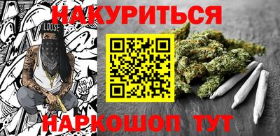 метамфетамин Ипатово