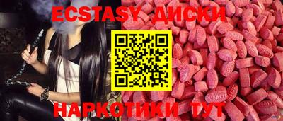 индика Изобильный