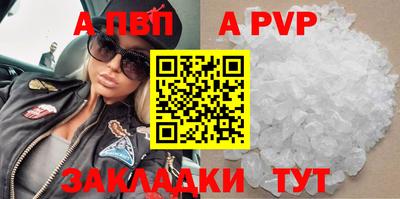 индика Изобильный