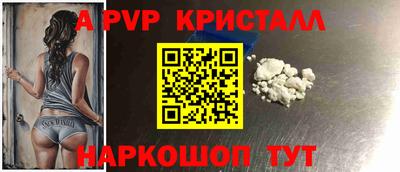 индика Изобильный