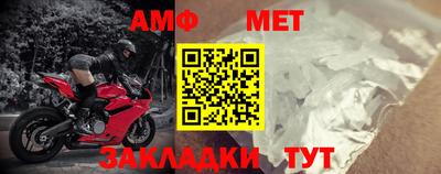 индика Изобильный