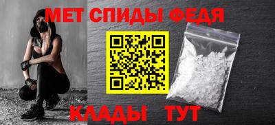 индика Изобильный