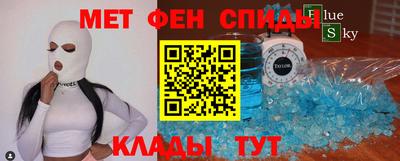 индика Изобильный