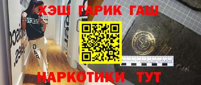 индика Изобильный