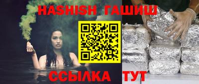 индика Изобильный