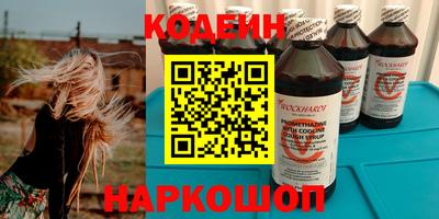 спиды Ирбит