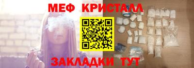 индика Изобильный