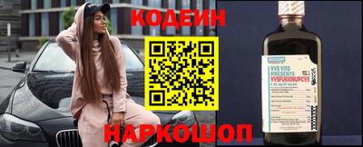 спиды Ирбит